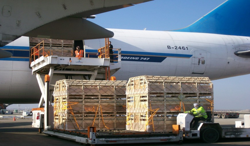 平原到越南空运公司